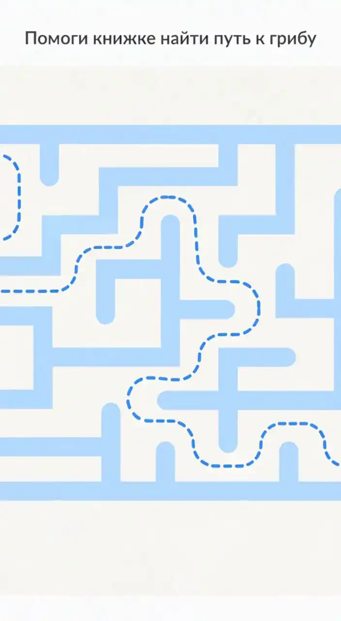 Демо версия работы Классики