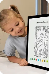 Современное обучение